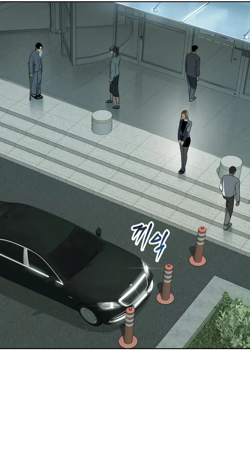 Baek XX Chapter 36 page 120 - 