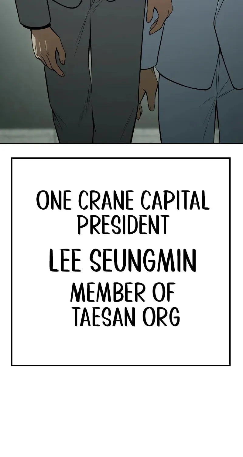 Baek XX Chapter 36 page 124 - 