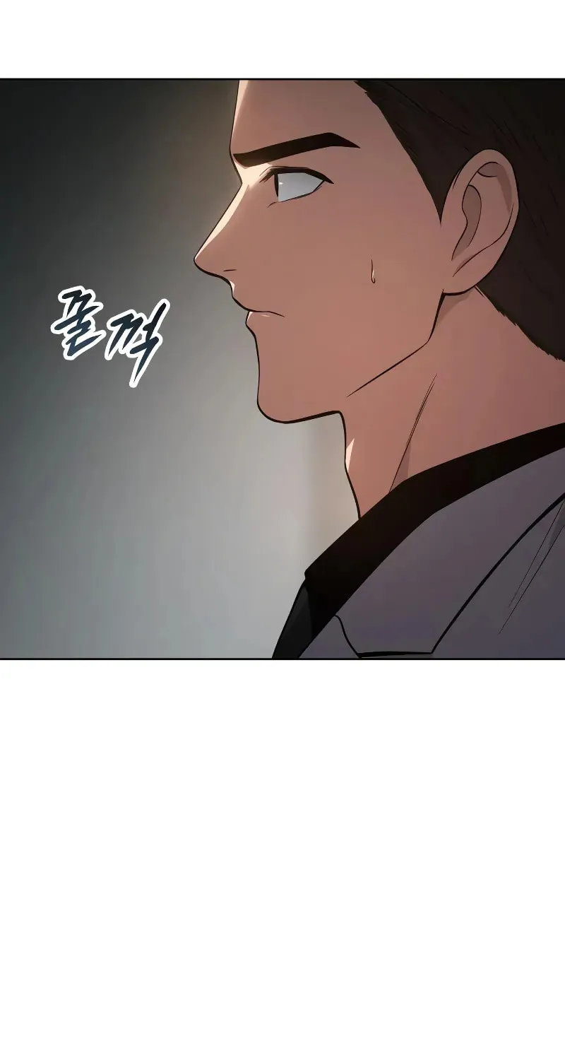 Baek XX Chapter 36 page 138 - 