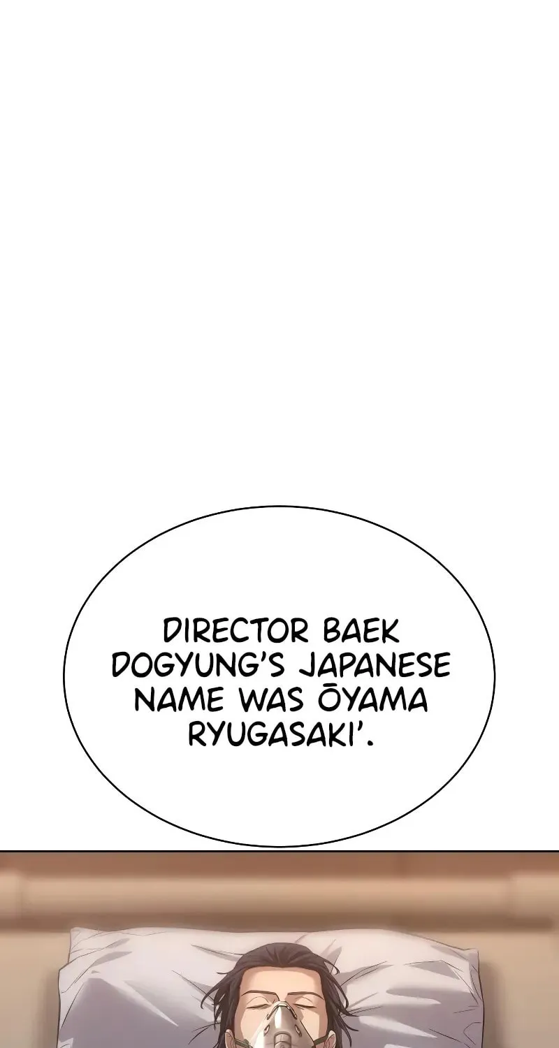 Baek XX Chapter 36 page 157 - 