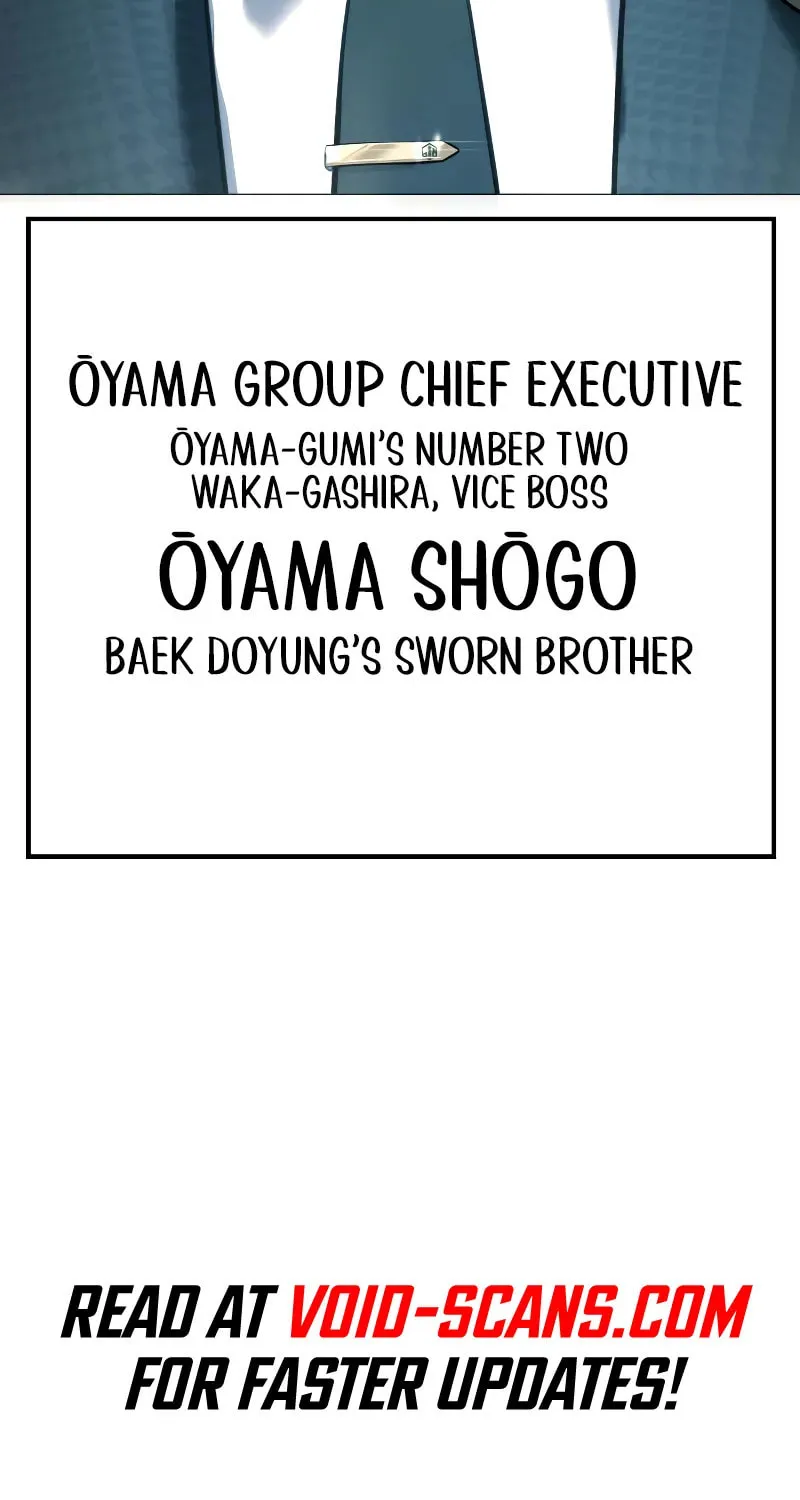 Baek XX Chapter 36 page 174 - 