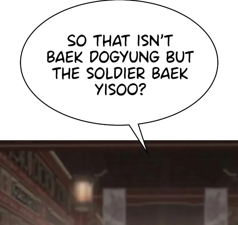Baek XX Chapter 36 page 24 - 