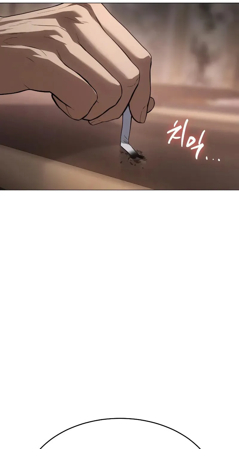 Baek XX Chapter 36 page 28 - 