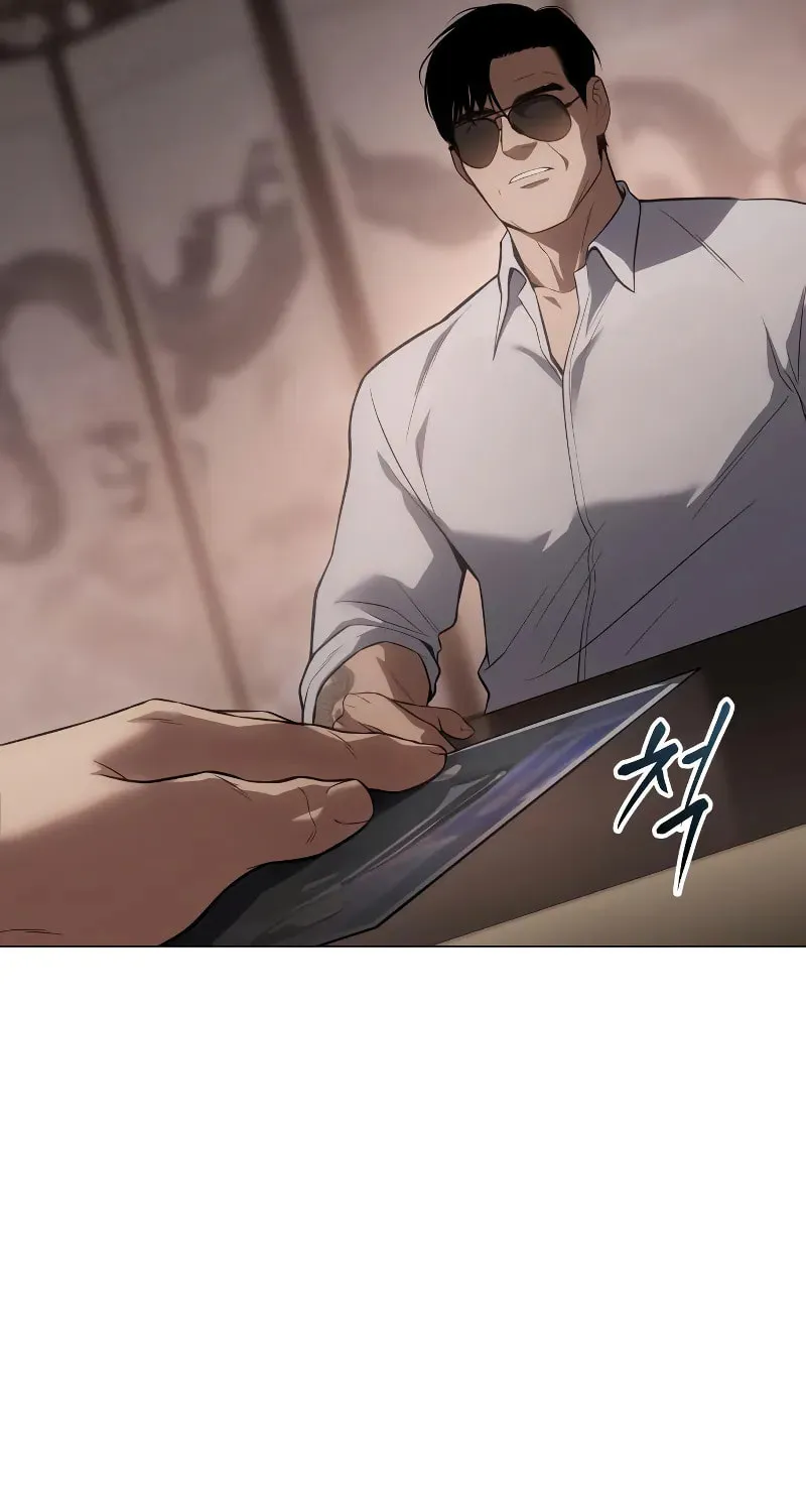Baek XX Chapter 36 page 33 - 