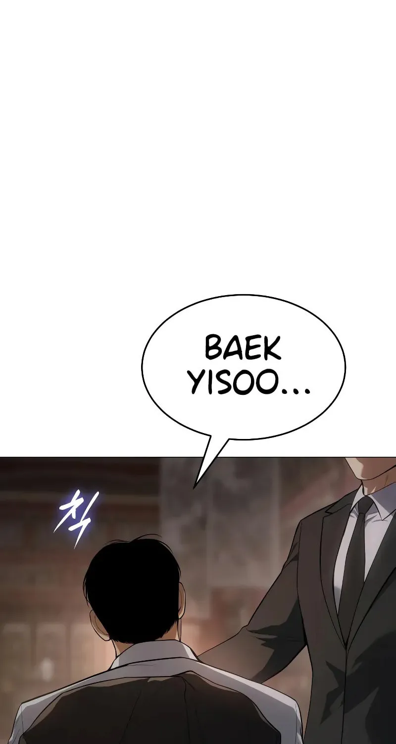 Baek XX Chapter 36 page 5 - 