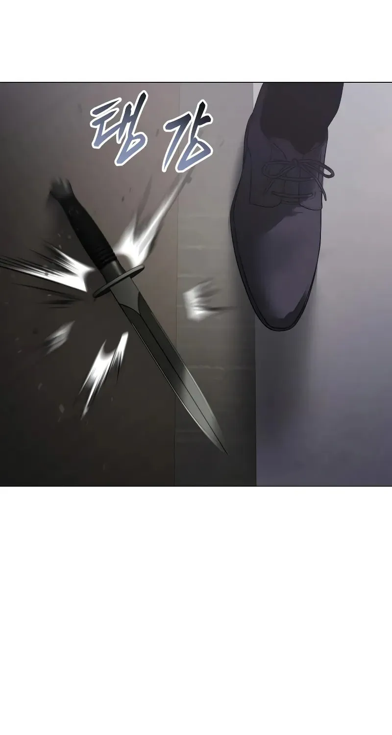 Baek XX Chapter 36 page 53 - 