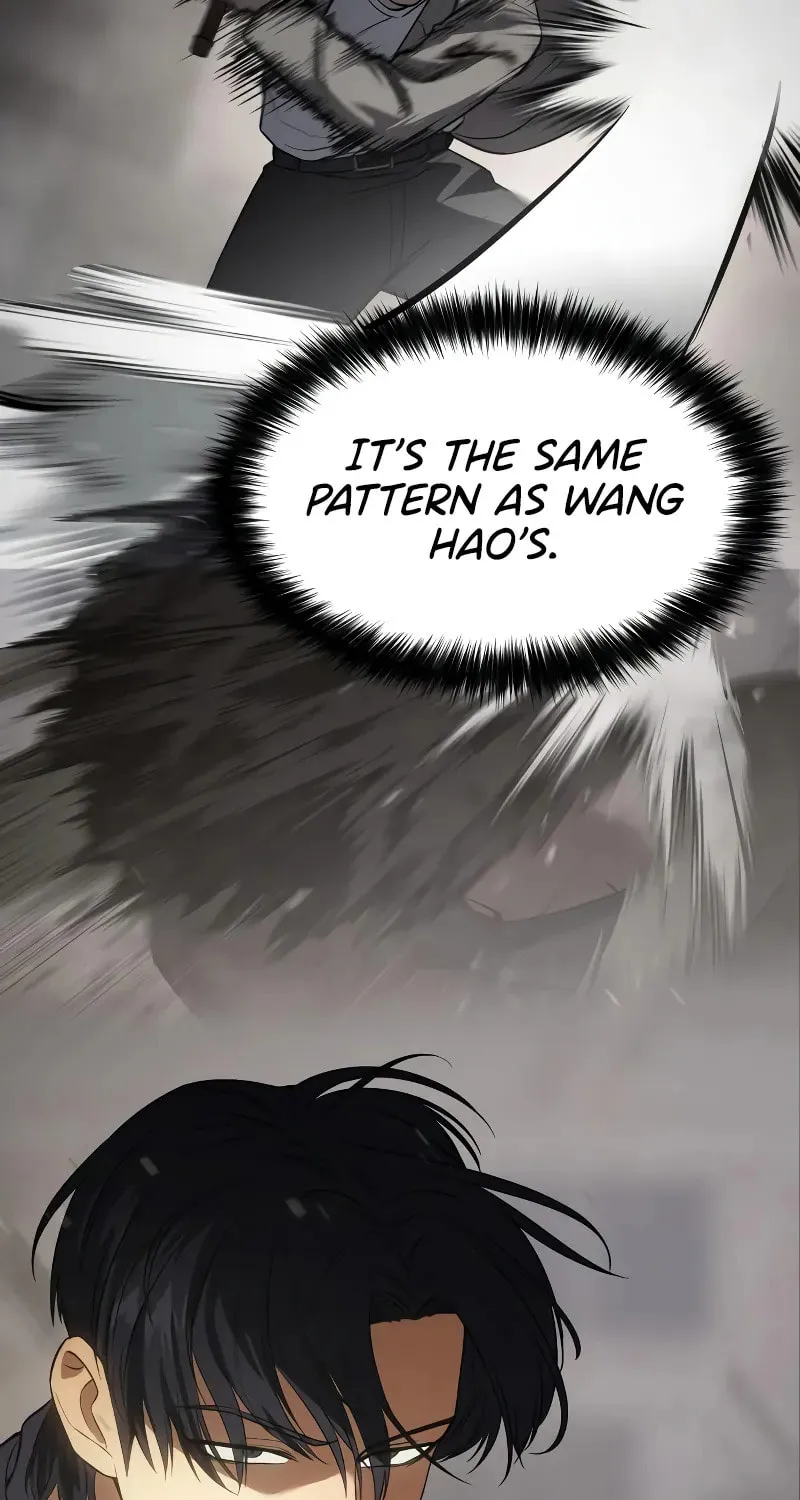 Baek XX Chapter 36 page 71 - 