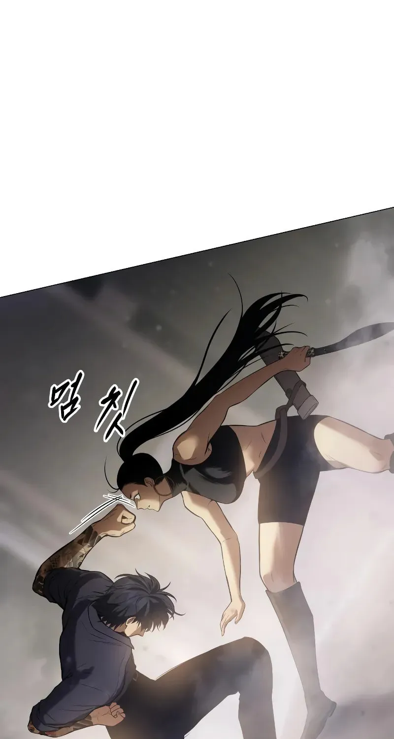 Baek XX Chapter 36 page 81 - 