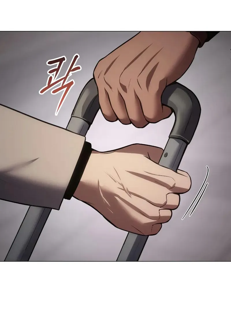 Baek XX Chapter 37 page 105 - 