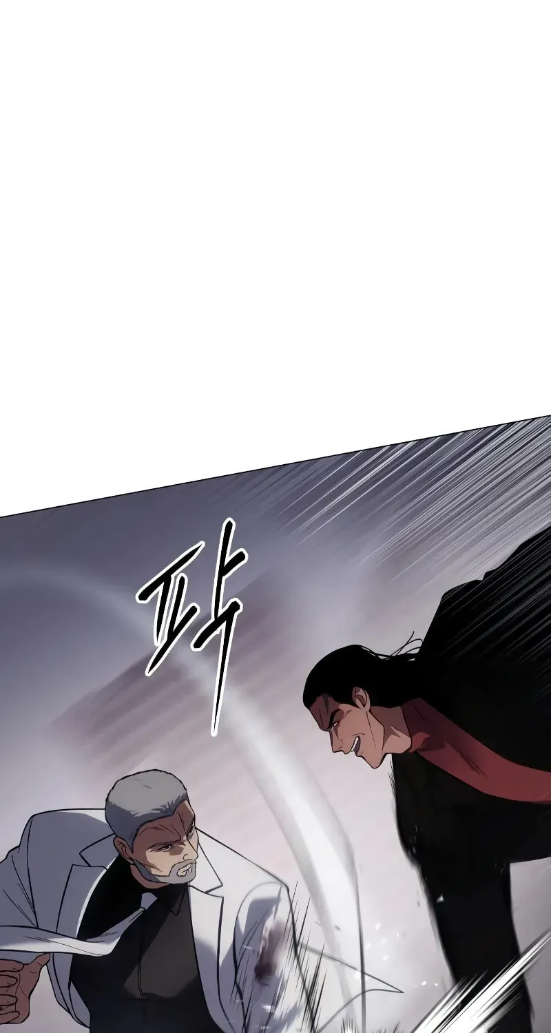 Baek XX Chapter 37 page 137 - 