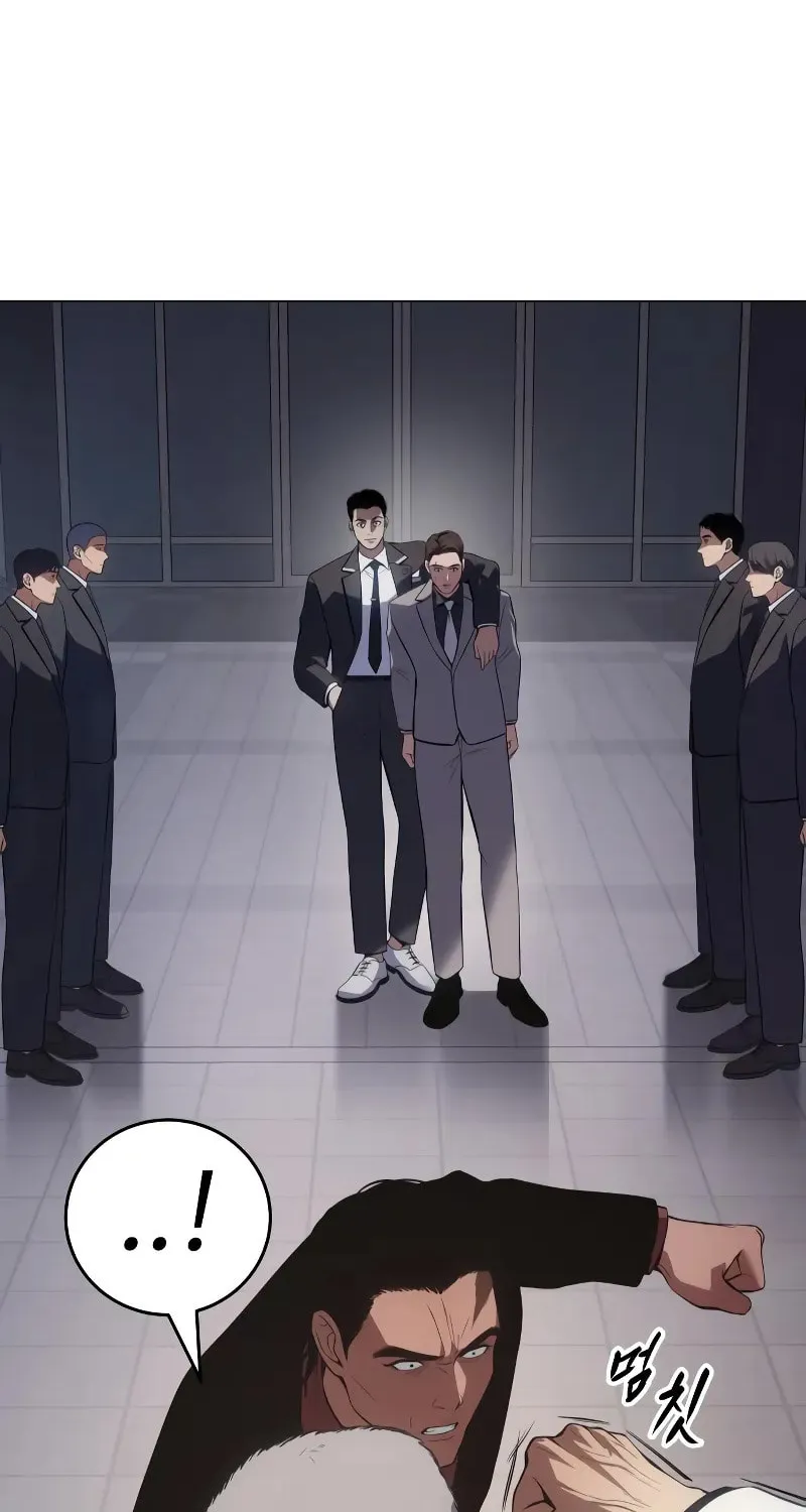 Baek XX Chapter 37 page 140 - 