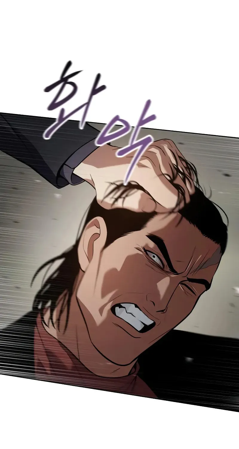 Baek XX Chapter 37 page 153 - 