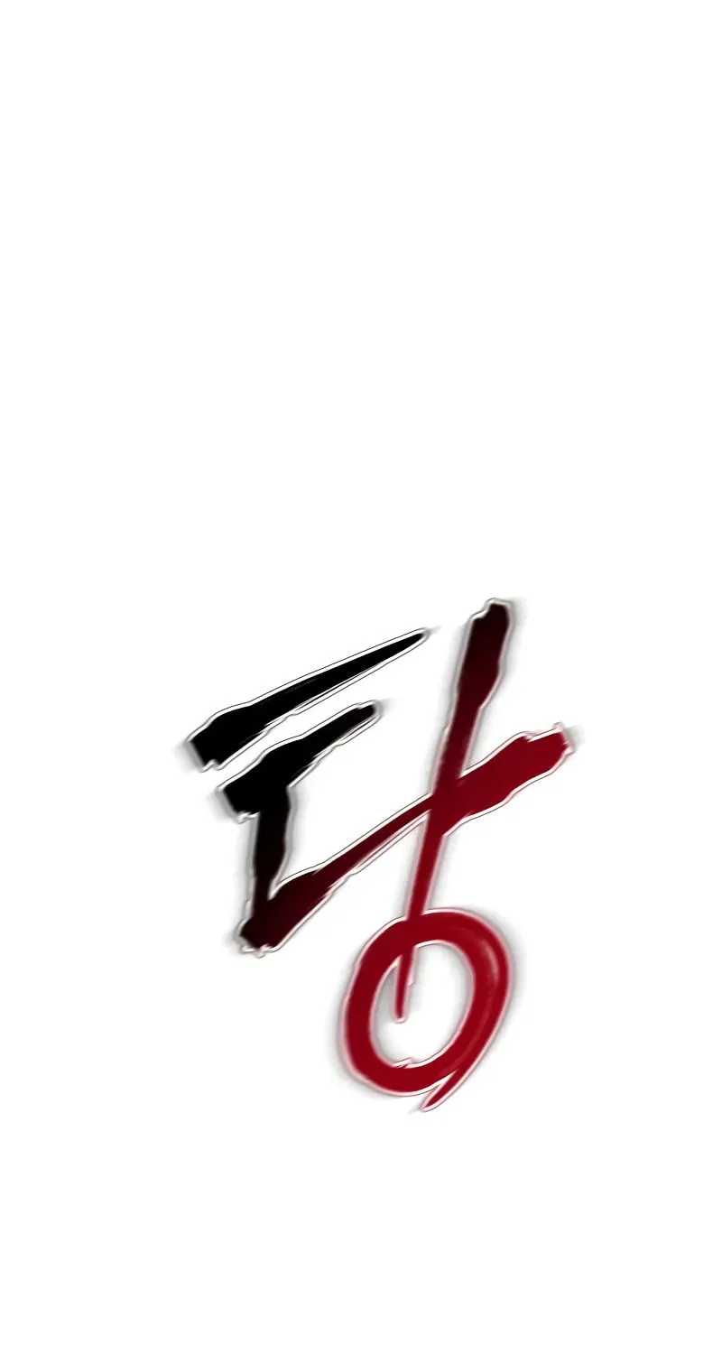 Baek XX Chapter 37 page 21 - 