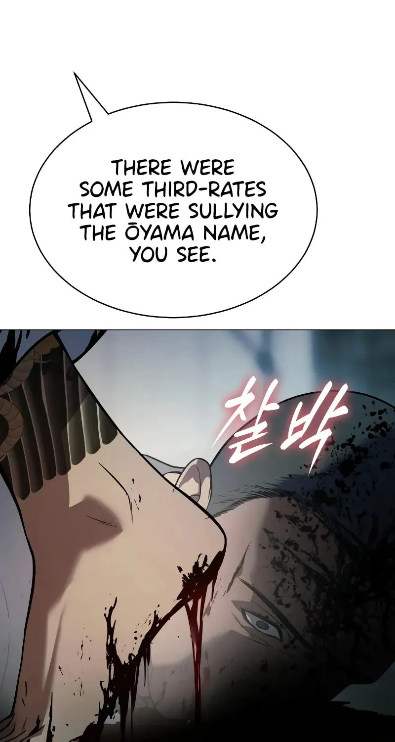 Baek XX Chapter 37 page 47 - 