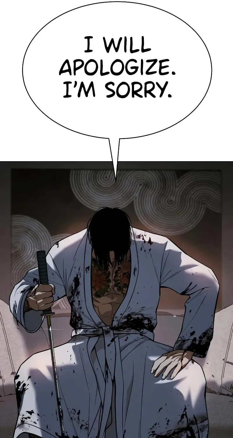 Baek XX Chapter 37 page 53 - 