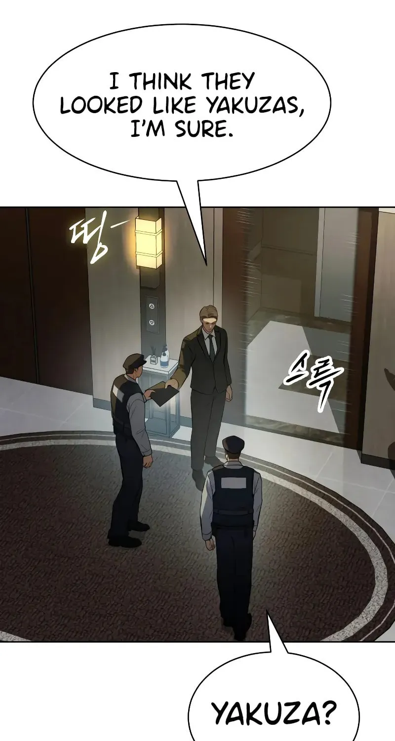 Baek XX Chapter 37 page 7 - 