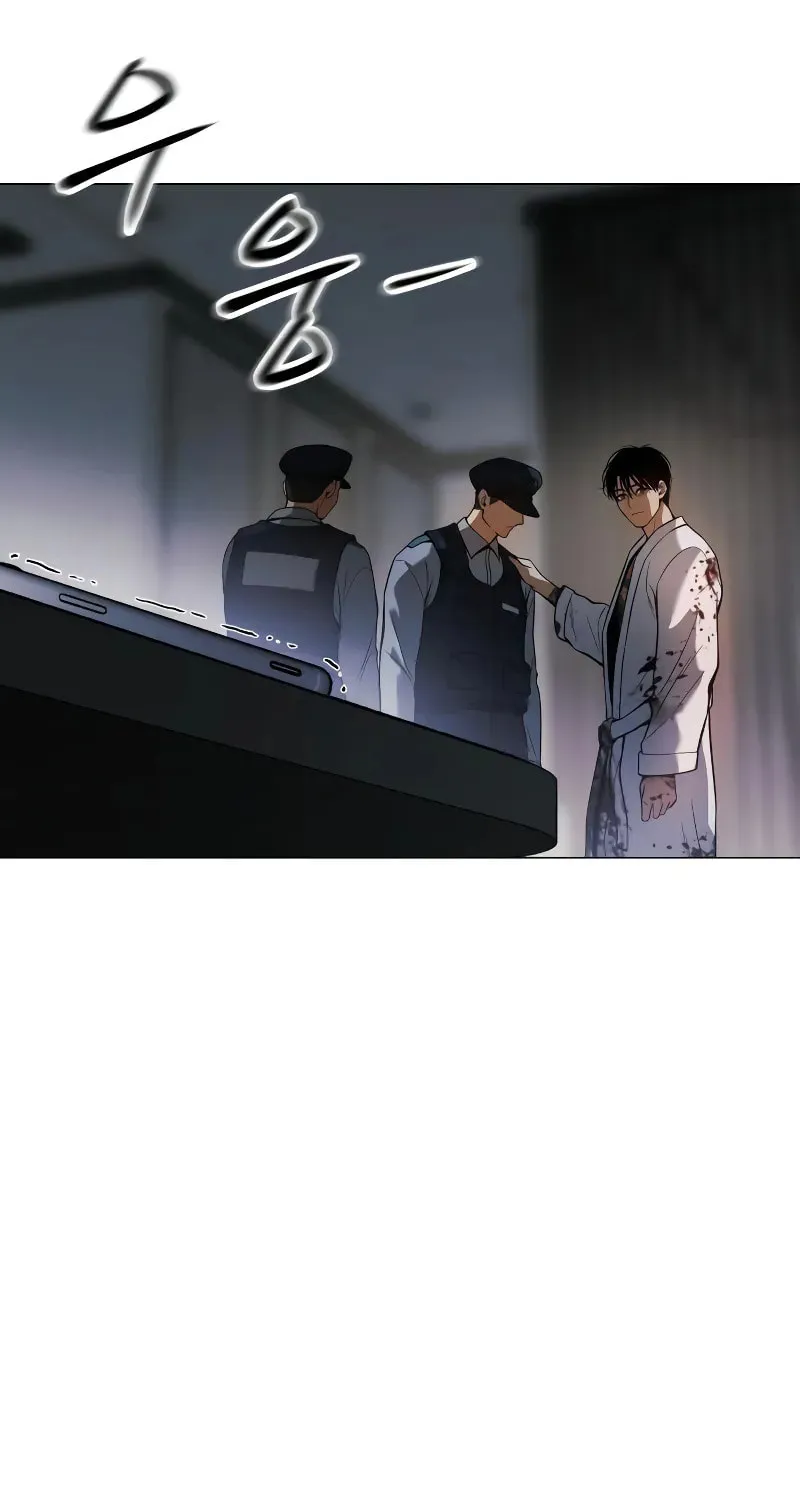 Baek XX Chapter 37 page 69 - 