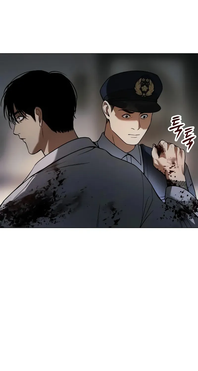 Baek XX Chapter 37 page 70 - 