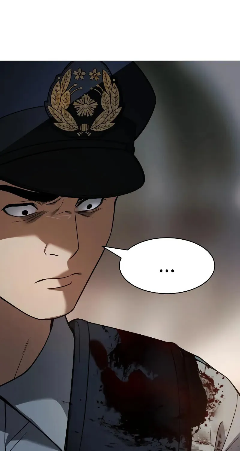 Baek XX Chapter 37 page 71 - 