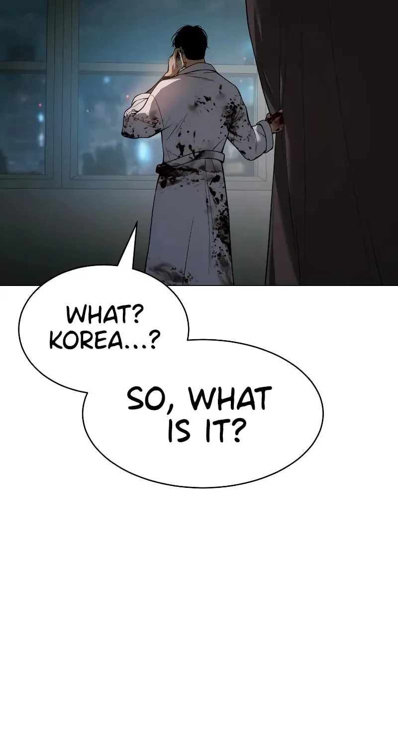 Baek XX Chapter 37 page 73 - 