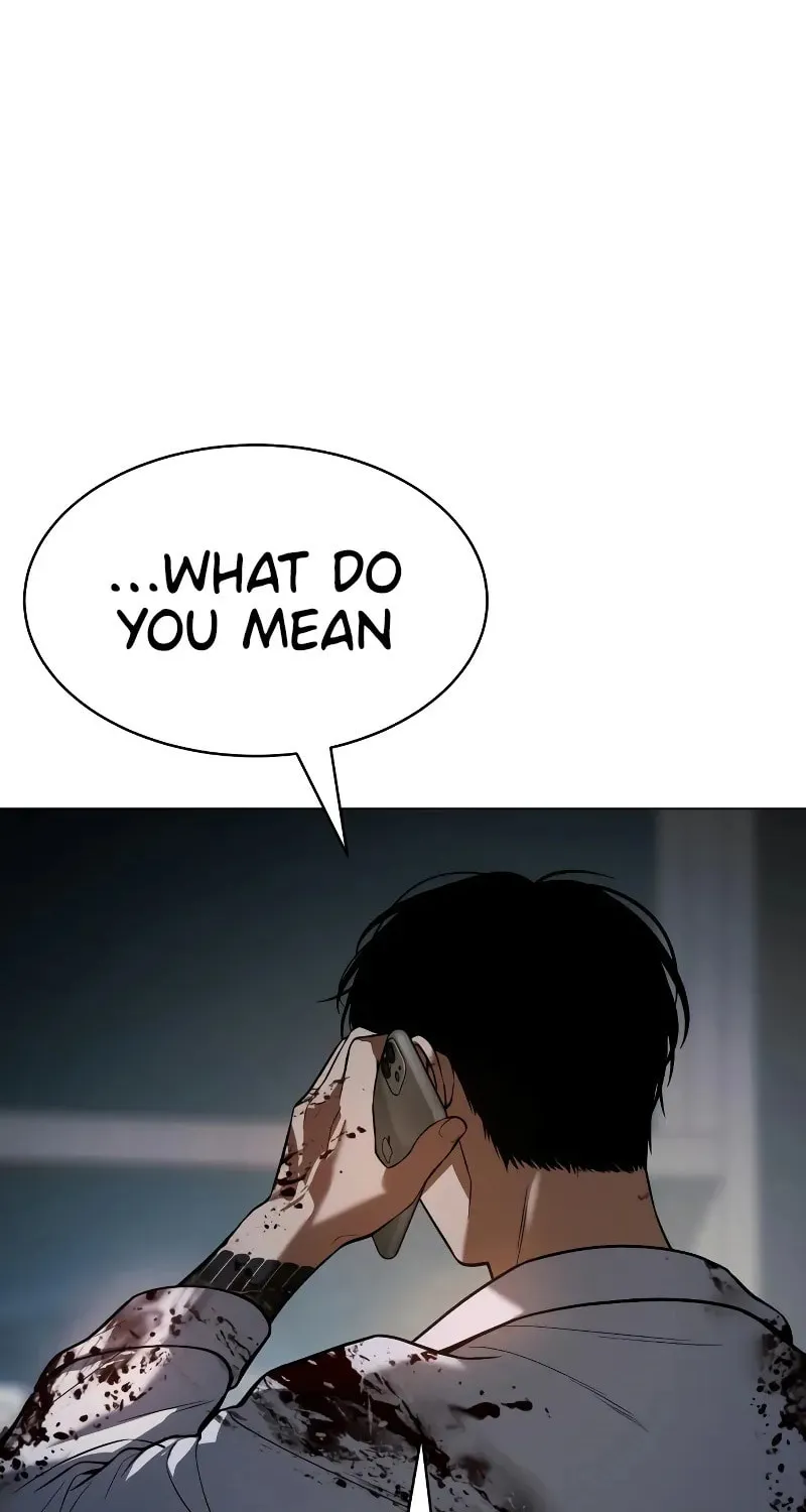 Baek XX Chapter 37 page 74 - 