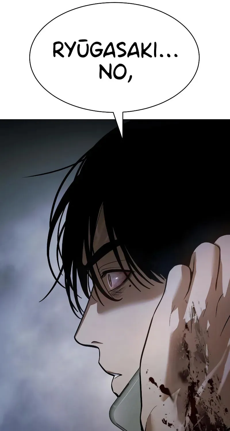 Baek XX Chapter 37 page 76 - 