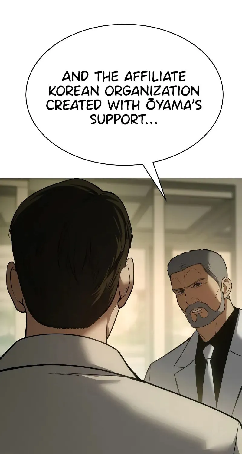 Baek XX Chapter 37 page 86 - 