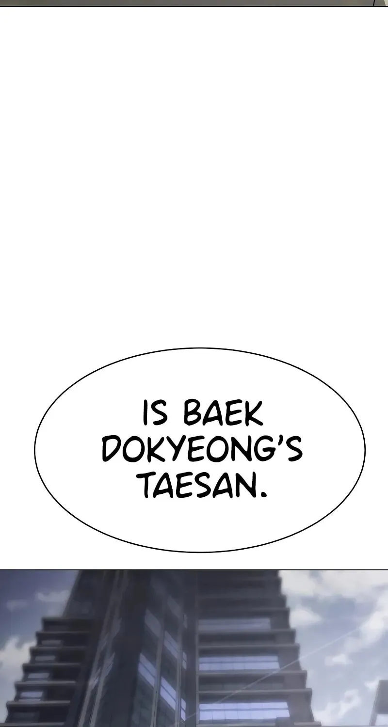 Baek XX Chapter 37 page 87 - 