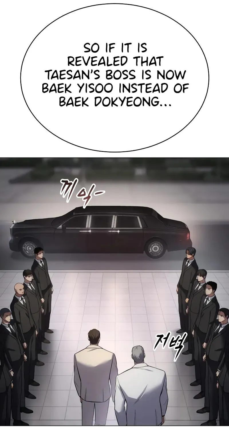 Baek XX Chapter 37 page 90 - 