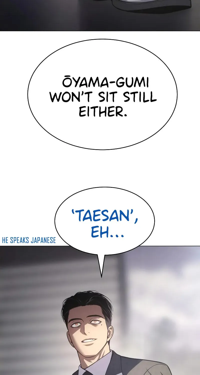 Baek XX Chapter 37 page 93 - 