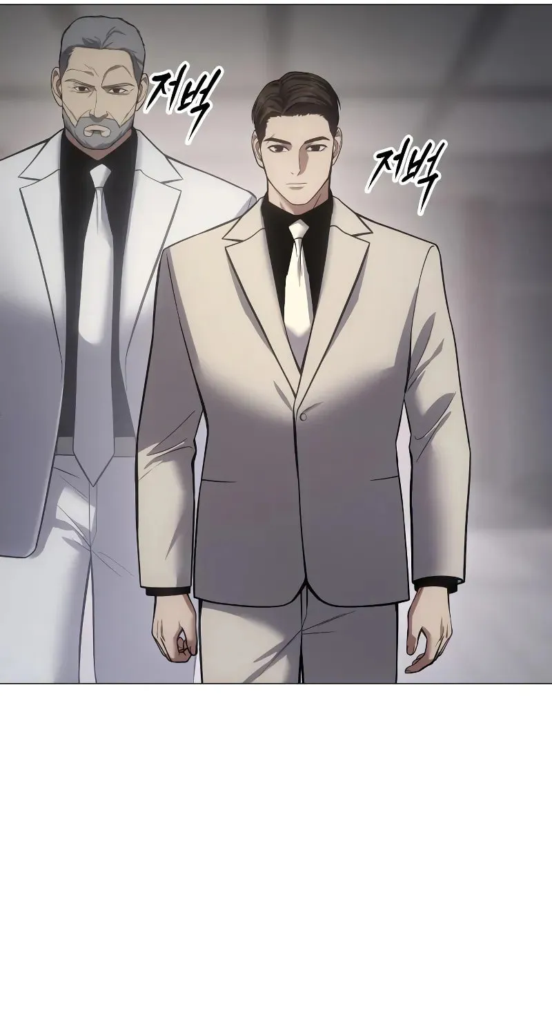 Baek XX Chapter 37 page 96 - 
