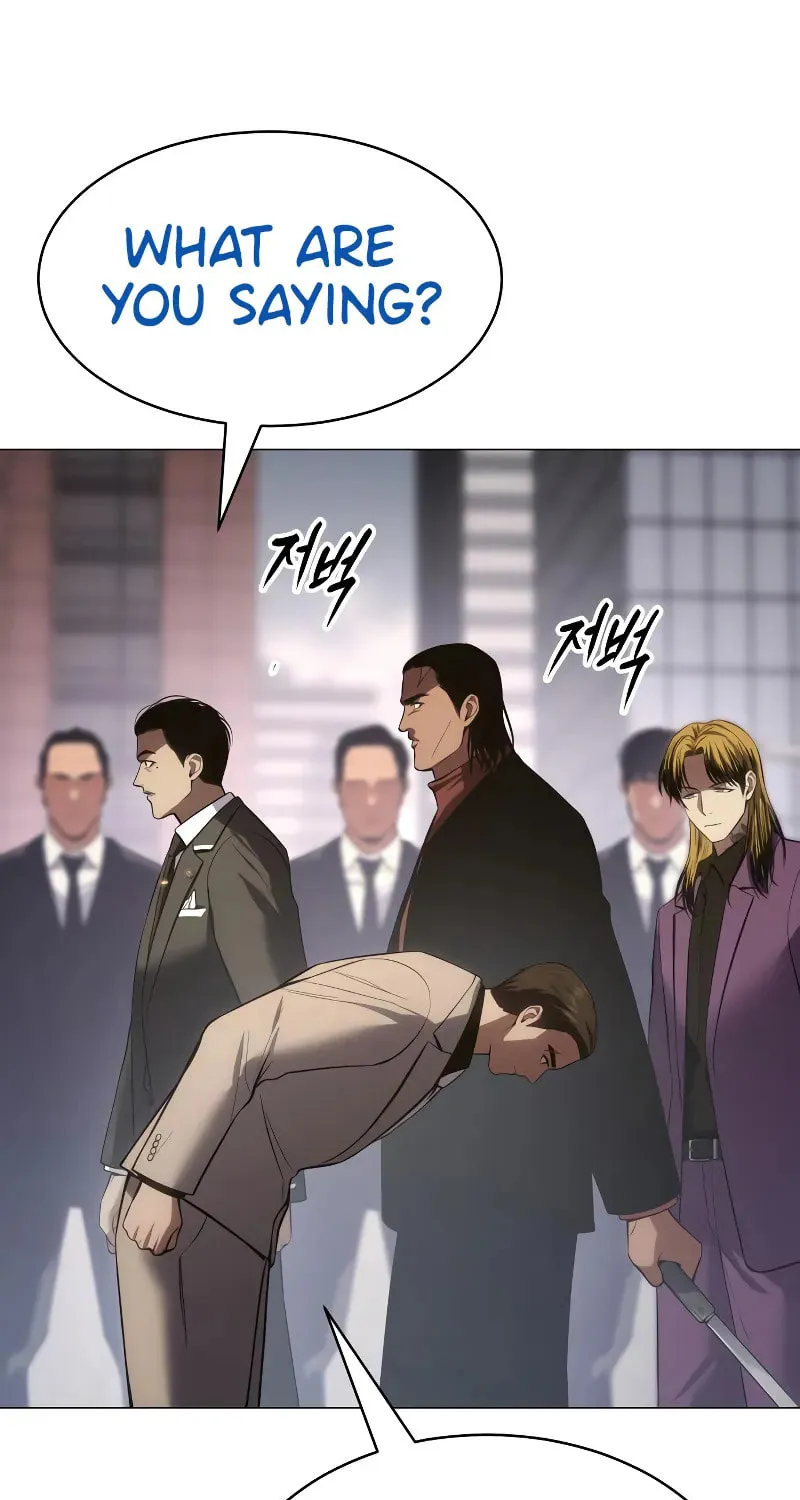 Baek XX Chapter 37 page 100 - 