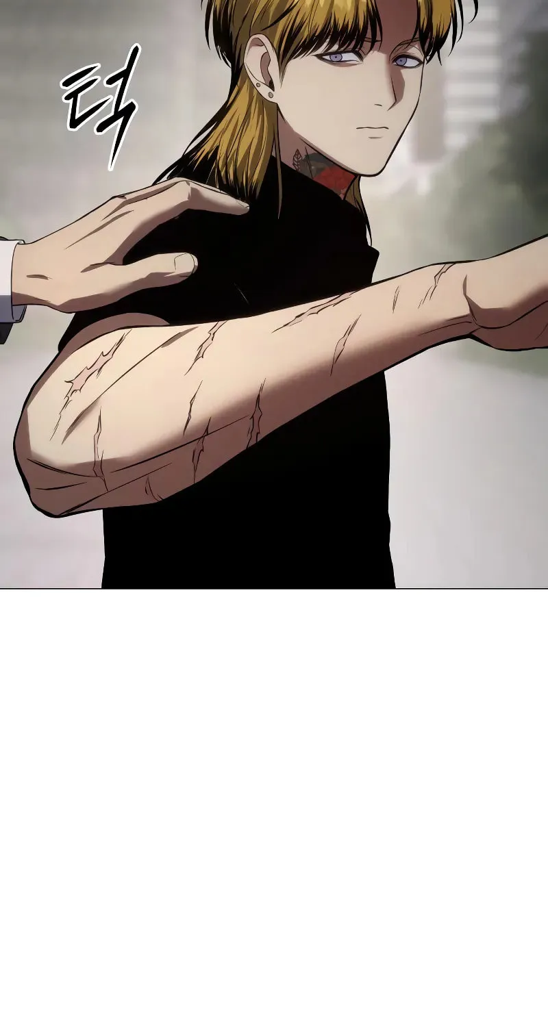 Baek XX Chapter 38 page 104 - 