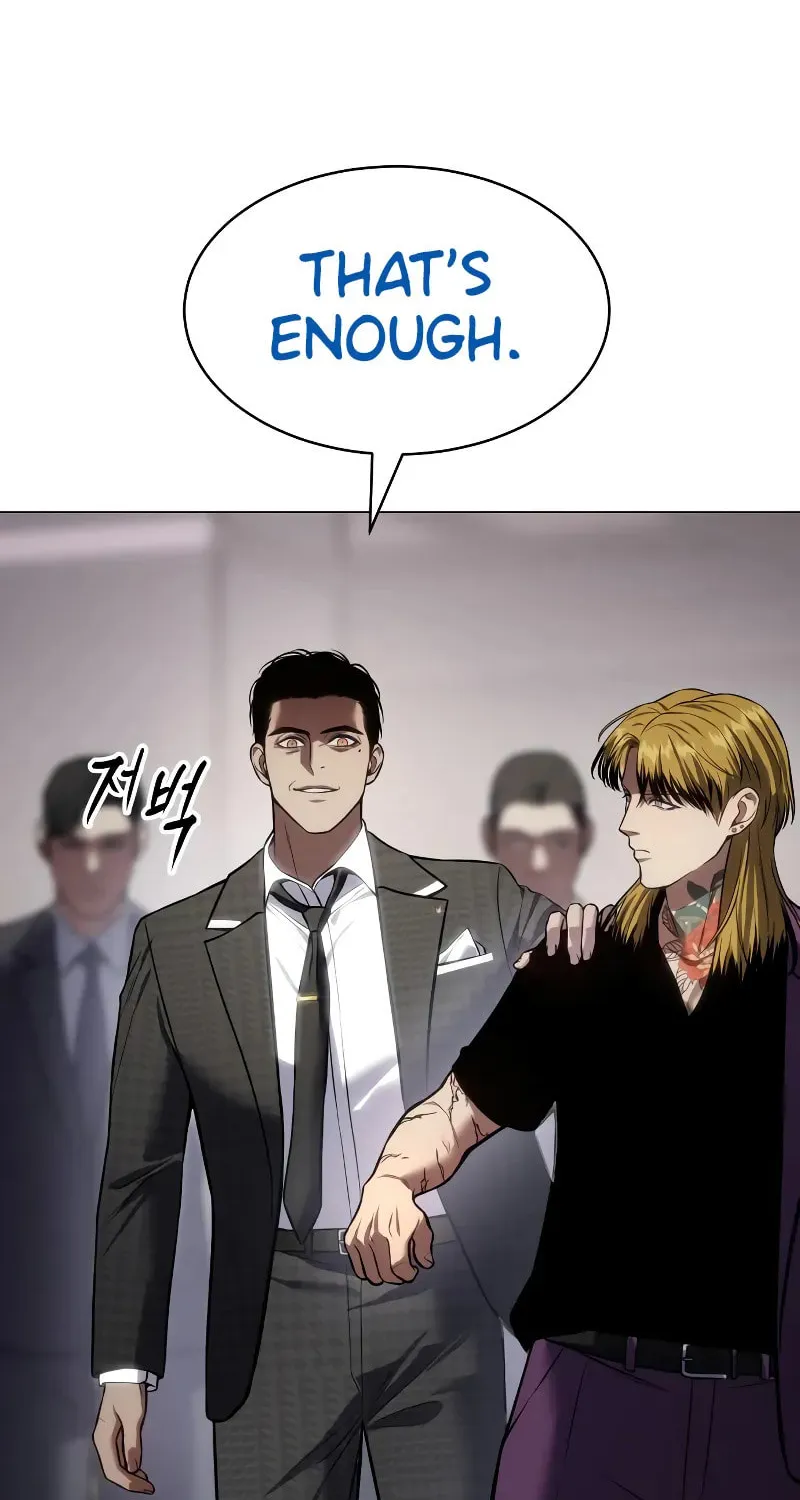 Baek XX Chapter 38 page 105 - 