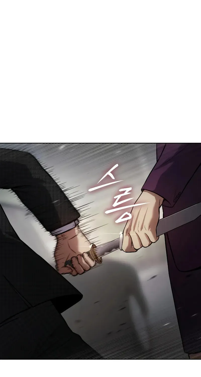 Baek XX Chapter 38 page 153 - 