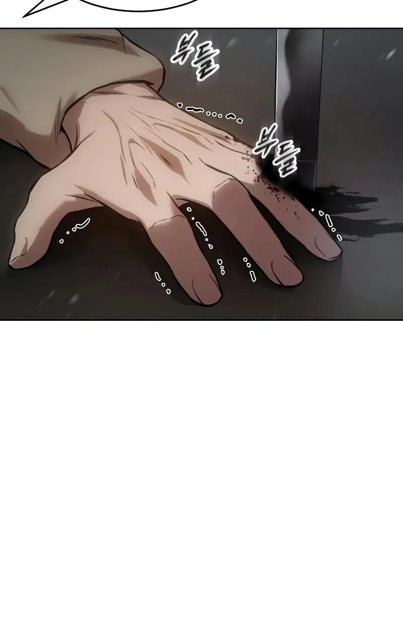 Baek XX Chapter 38 page 163 - 