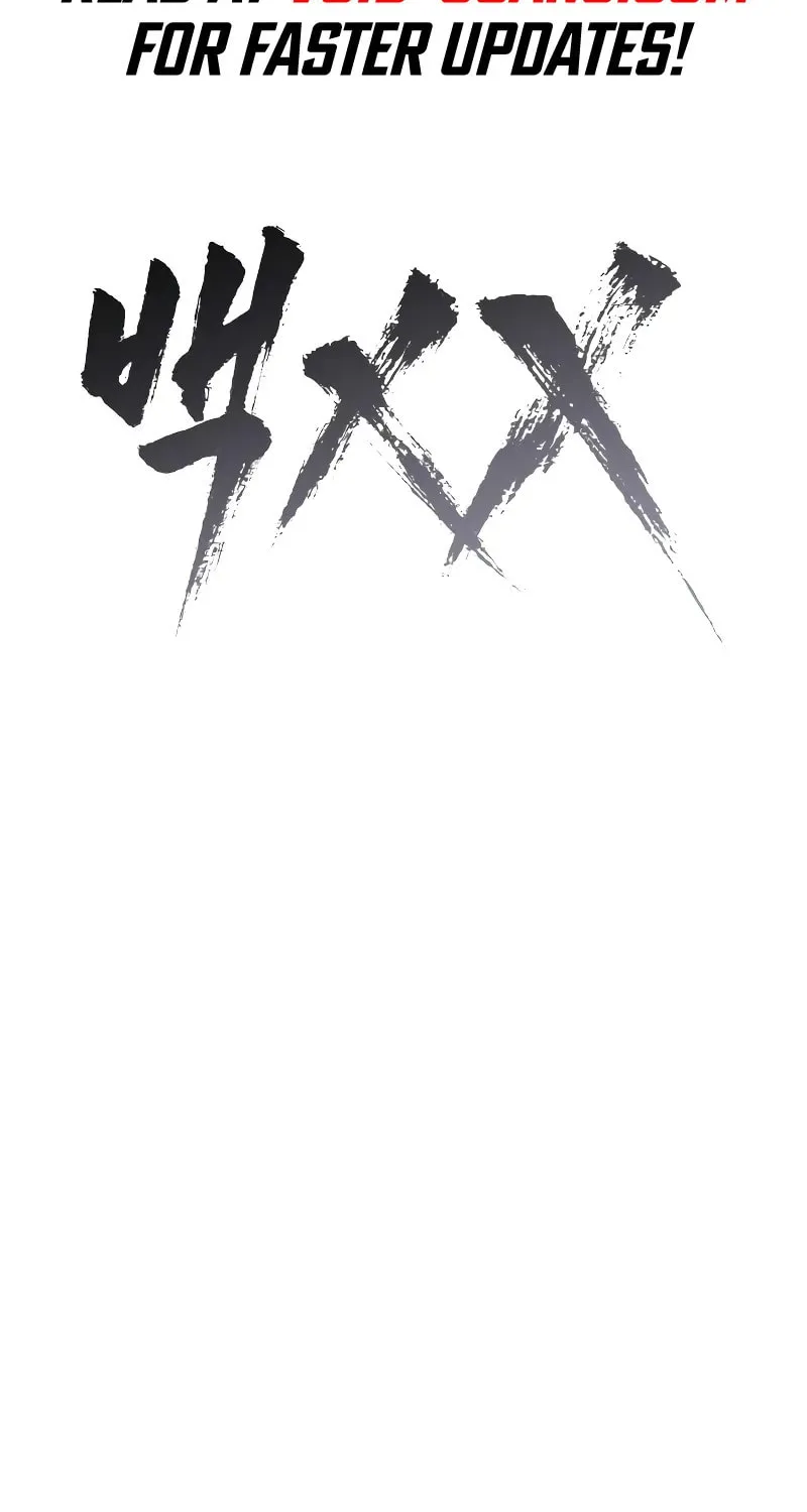 Baek XX Chapter 38 page 167 - 