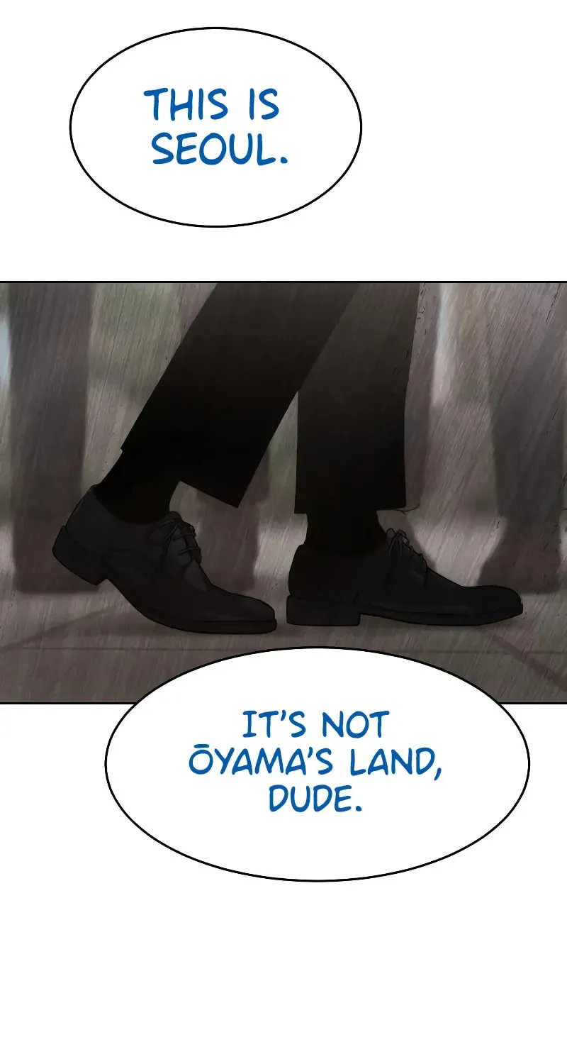 Baek XX Chapter 38 page 22 - 