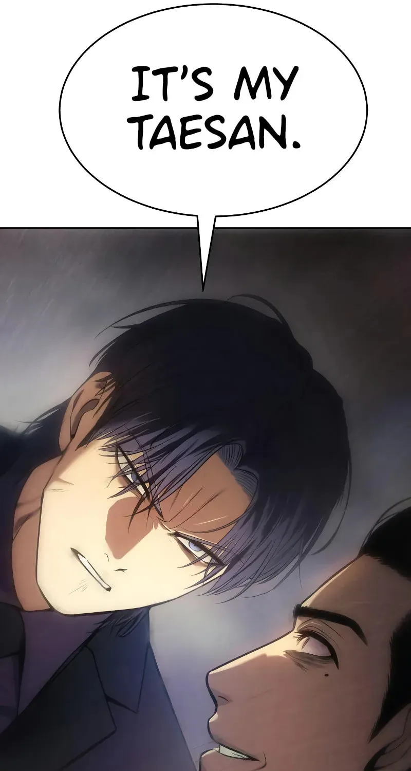 Baek XX Chapter 38 page 24 - 