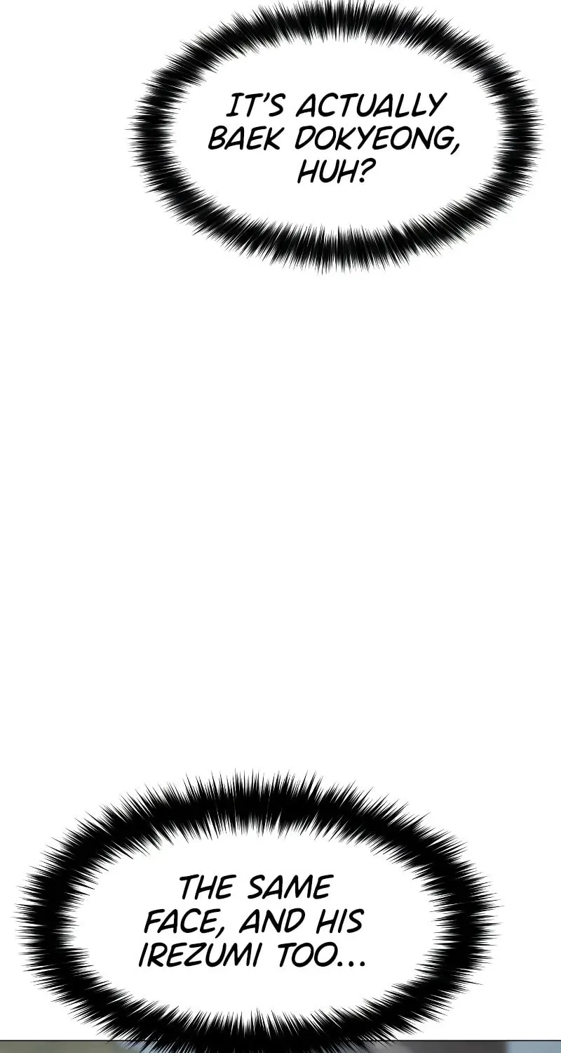 Baek XX Chapter 38 page 34 - 