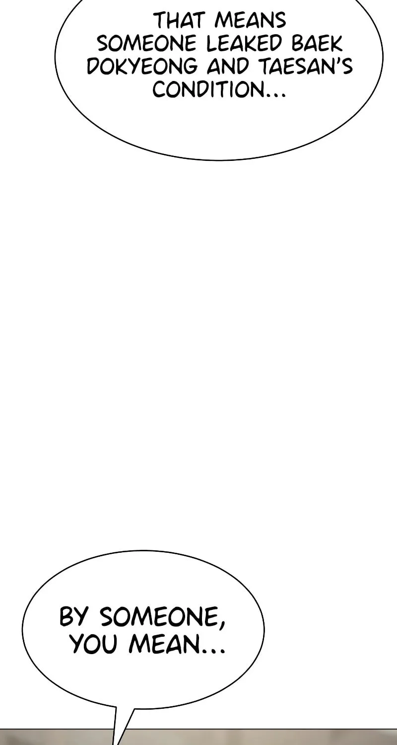 Baek XX Chapter 38 page 6 - 