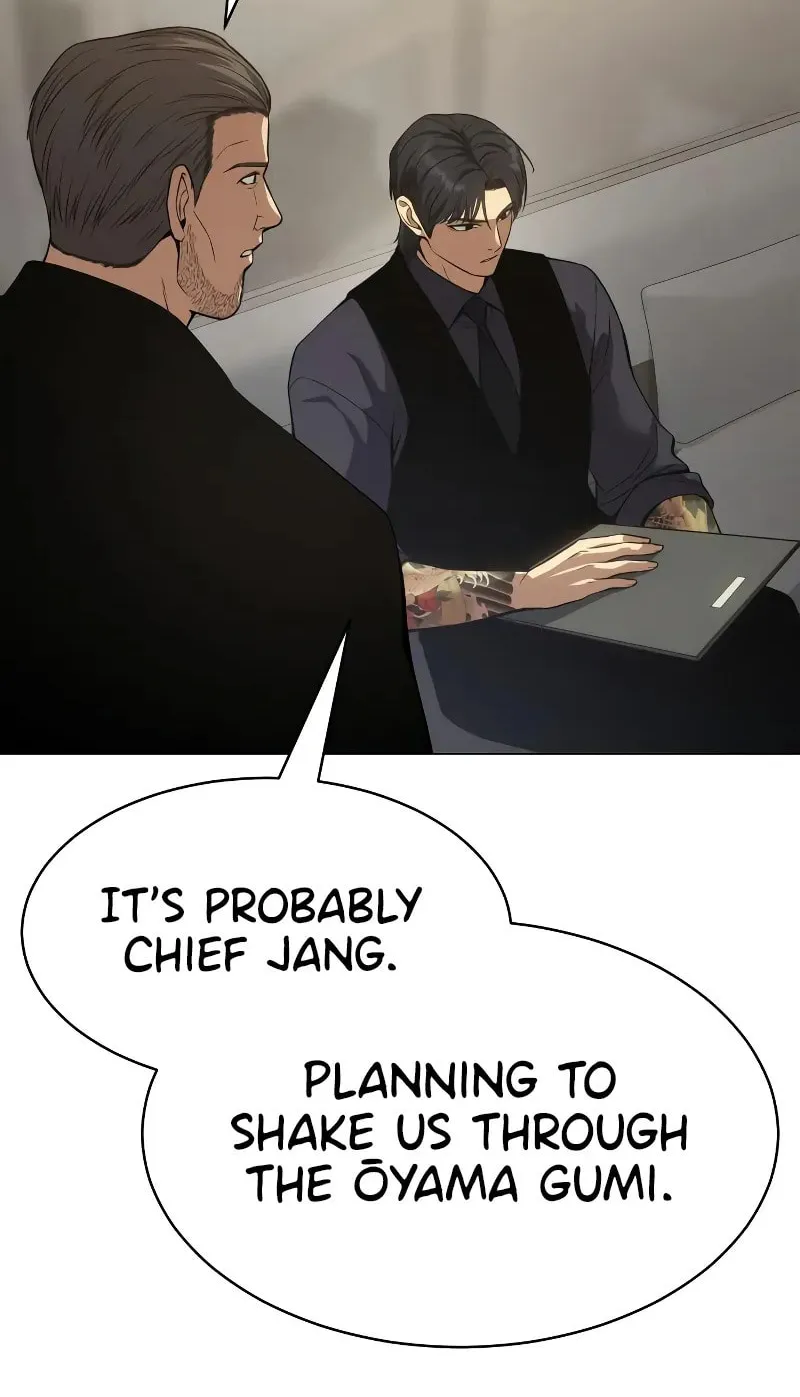 Baek XX Chapter 38 page 7 - 