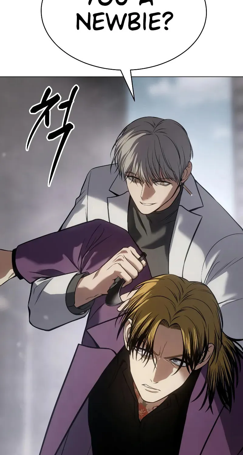 Baek XX Chapter 38 page 75 - 