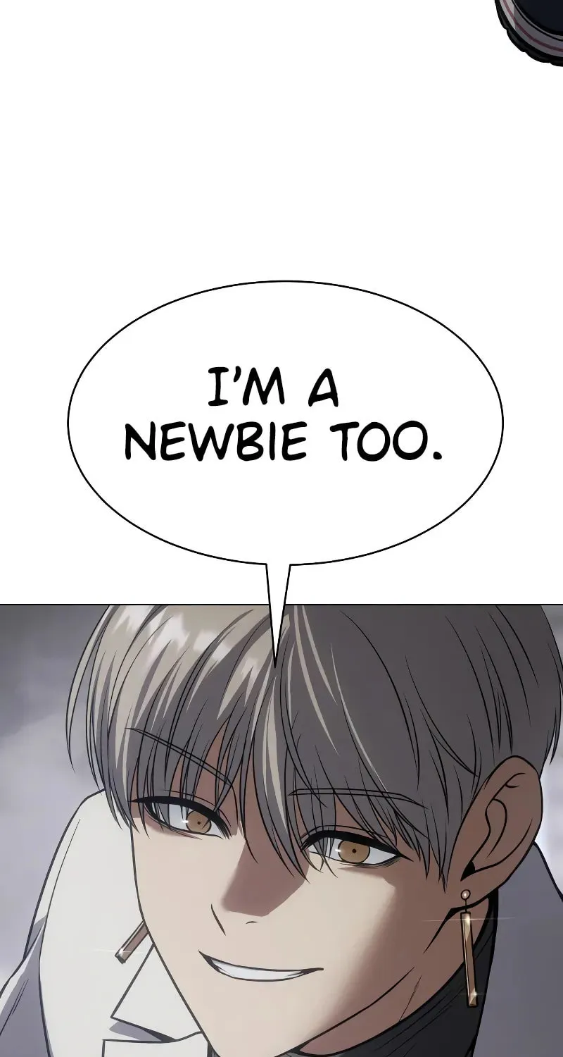 Baek XX Chapter 38 page 77 - 