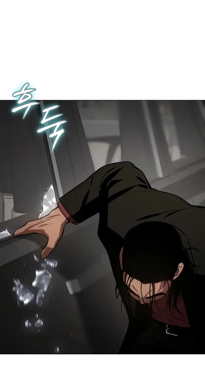 Baek XX Chapter 38 page 81 - 