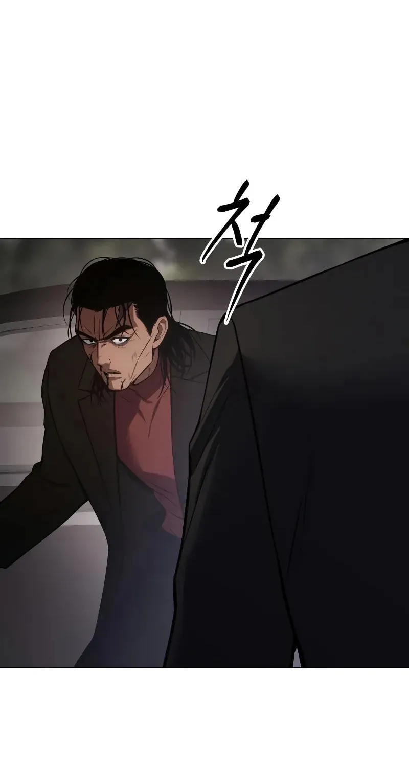 Baek XX Chapter 38 page 84 - 