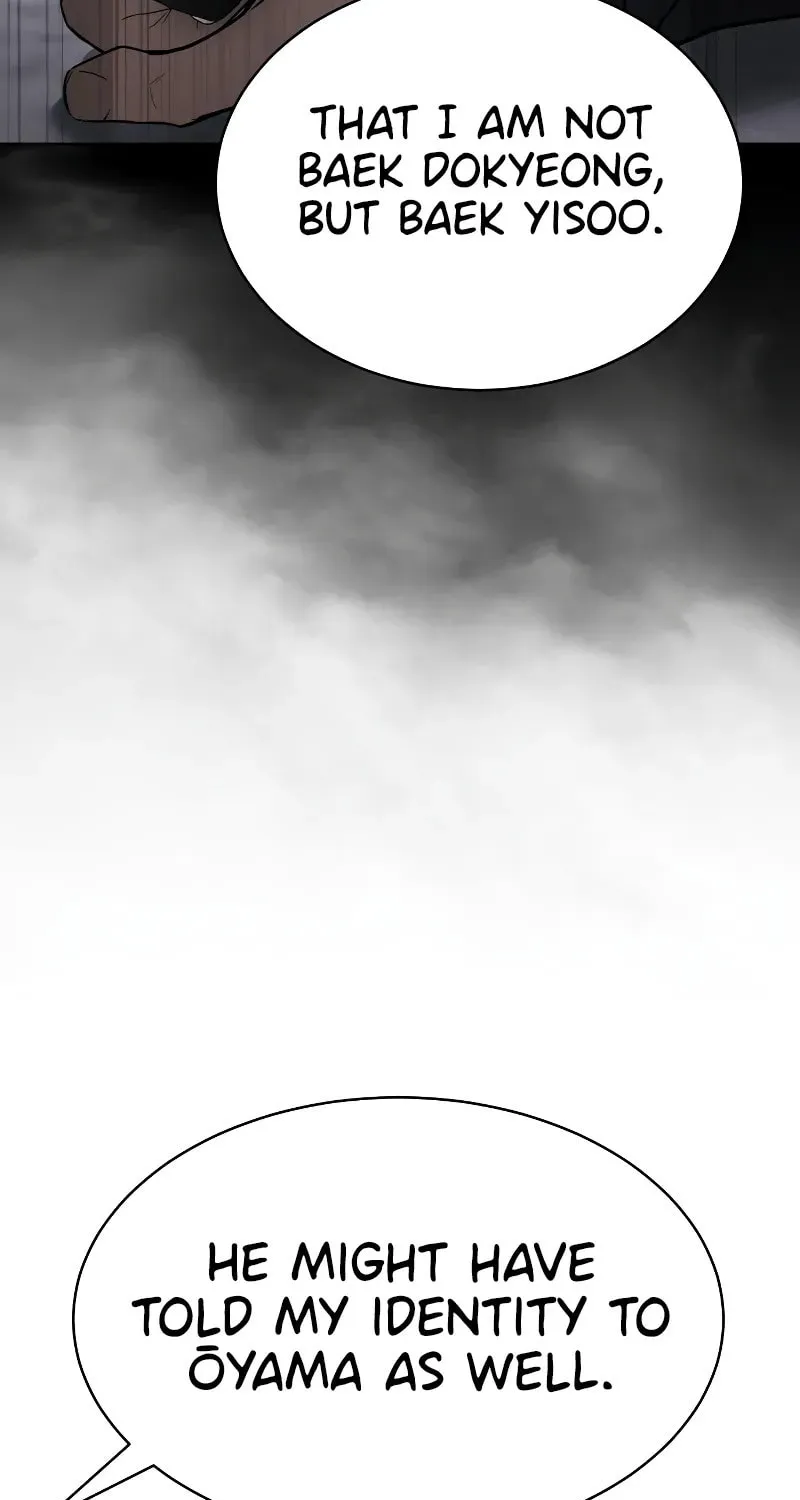 Baek XX Chapter 38 page 10 - 