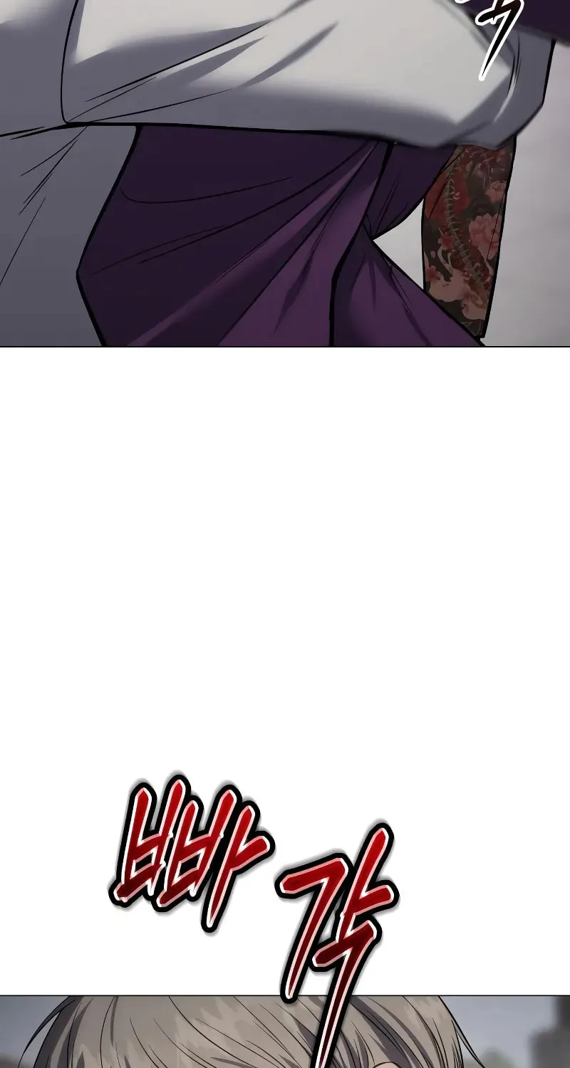 Baek XX Chapter 38 page 92 - 