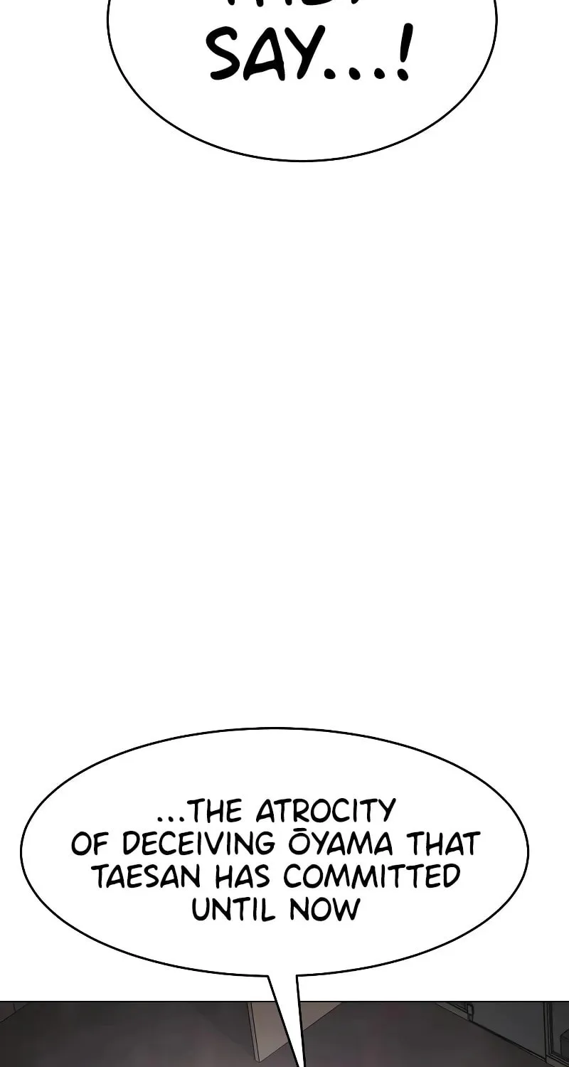 Baek XX Chapter 39 page 109 - 