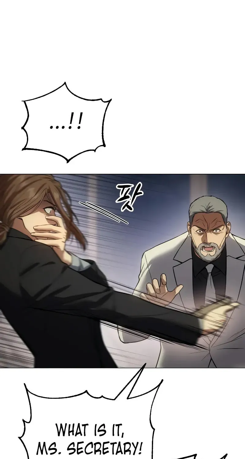 Baek XX Chapter 39 page 116 - 